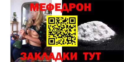 молекула духа Кулебаки