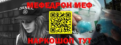 молекула духа Кулебаки