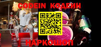 дмт Кунгур