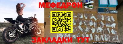 молекула духа Кулебаки