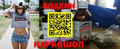 прущие крисы Кумертау