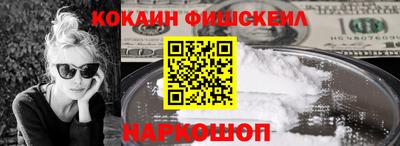 дмт Кунгур