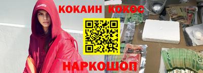прущие крисы Кумертау