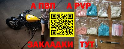 дмт Кунгур