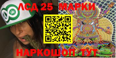 прущие крисы Кумертау