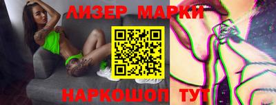 молекула духа Кулебаки
