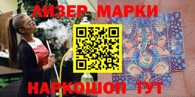 прущие крисы Кумертау