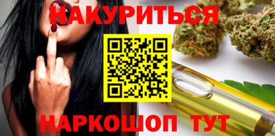 молекула духа Кулебаки