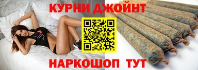 дмт Кунгур
