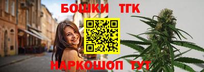 прущие крисы Кумертау