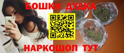дмт Кунгур