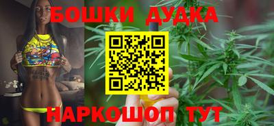 прущие крисы Кумертау