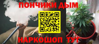 прущие крисы Кумертау