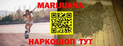 дмт Кунгур
