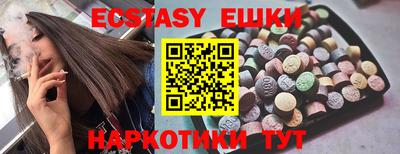 молекула духа Кулебаки