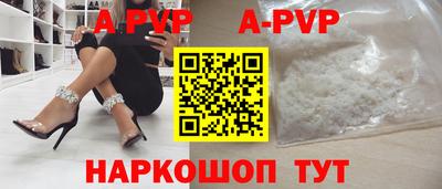 молекула духа Кулебаки