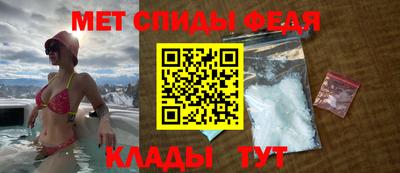 прущие крисы Кумертау