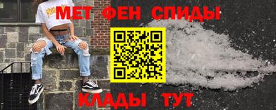 прущие крисы Кумертау