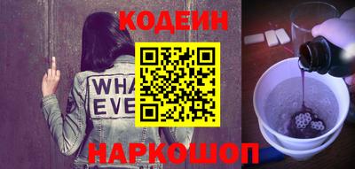 молекула духа Кулебаки