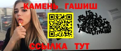 молекула духа Кулебаки