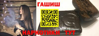 дмт Кунгур