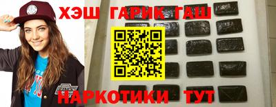 дмт Кунгур