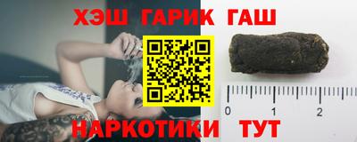 прущие крисы Кумертау