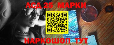 дмт Кунгур